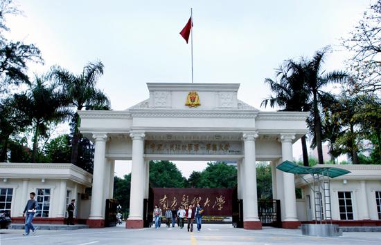 广州南方医科大学空调工程